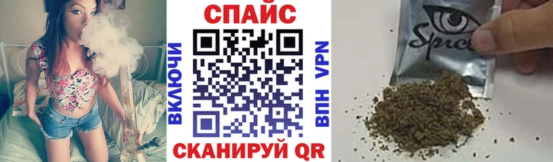 Бутират вода  даркнет сайт  Ивантеевка 