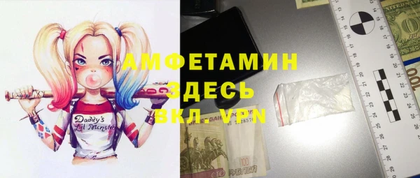 гашишное масло Абдулино