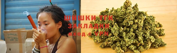 мефедрон мука Абинск