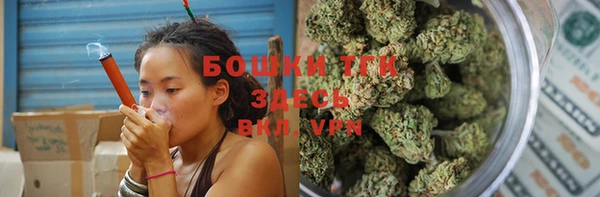 мефедрон мука Абинск