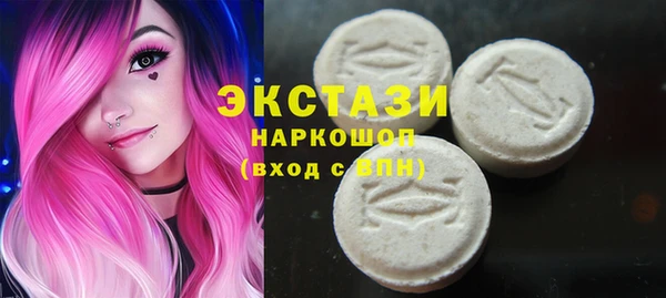 гашишное масло Абдулино