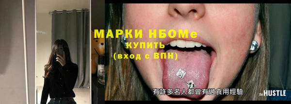 гашишное масло Абдулино