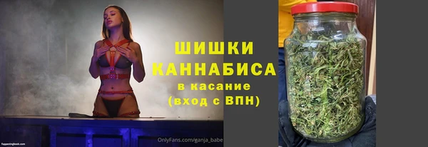 mdpv Абаза