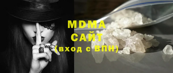 гашишное масло Абдулино