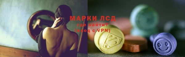 гашишное масло Абдулино