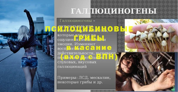 mdpv Абаза