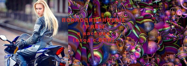 гашишное масло Абдулино
