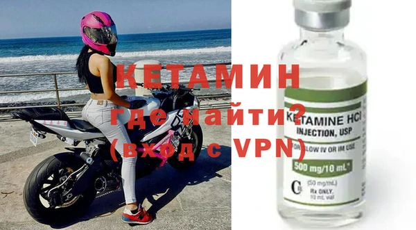 гашишное масло Абдулино