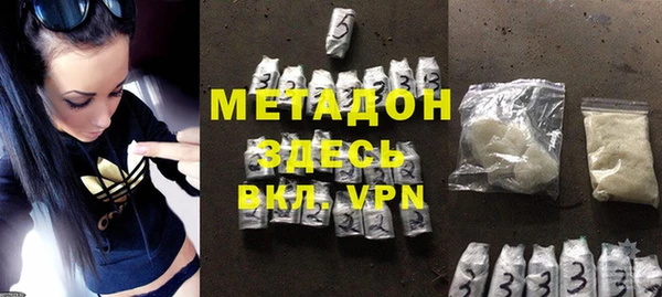 гашишное масло Абдулино