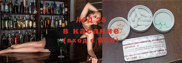 mdpv Абаза