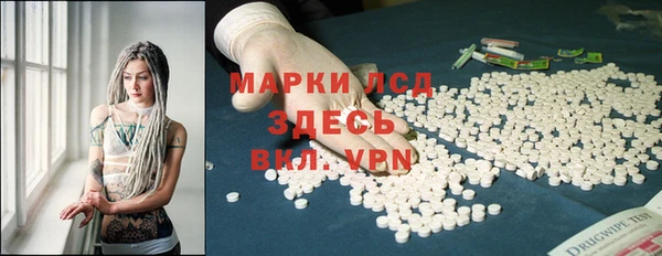spice Архангельск