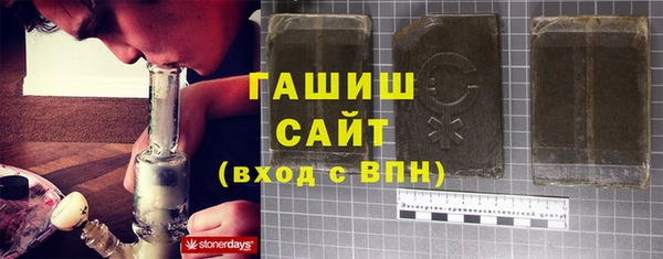 mdpv Абаза