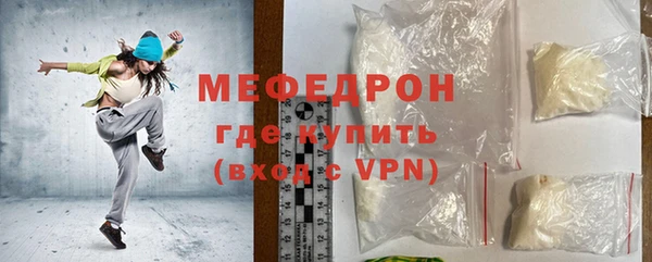 гашишное масло Абдулино