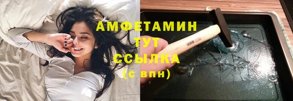 гашишное масло Абдулино