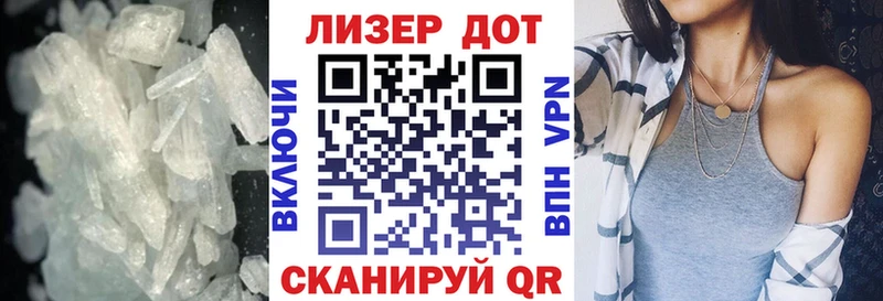 Лсд 25 экстази кислота  shop клад  Ивантеевка 